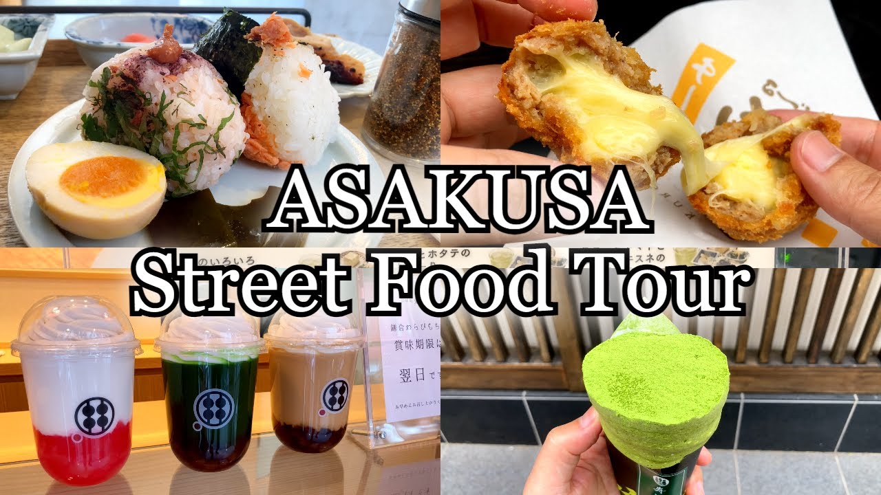 11 recommended Japanese Street Food at Asakusa! Tokyo Japan [Japan Travel Guide]