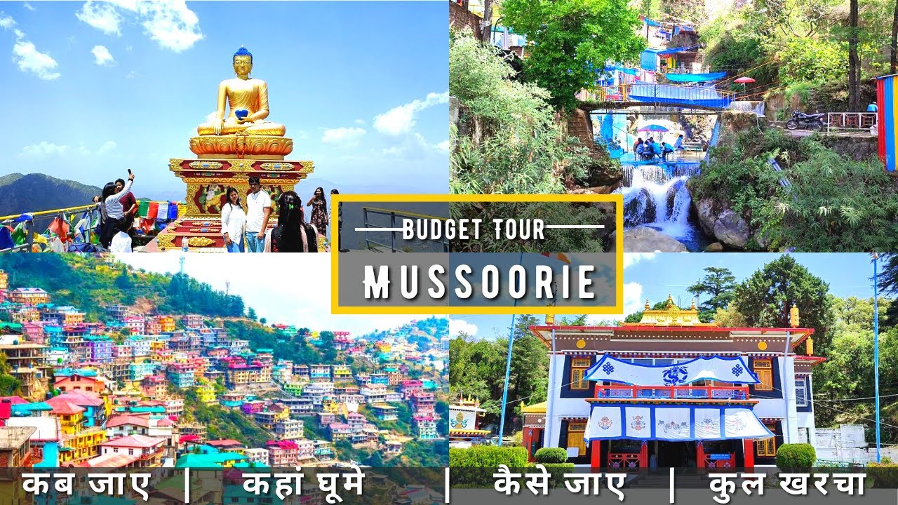 Mussoorie Budget Tour Plan 2023 | Mussoorie Tour Guide | How To Plan Mussoorie Trip In Cheap Way